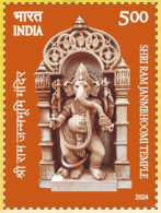 India 2024 Shri Ram Janmbhoomi Temple Ayodhya 1v Stamp MNH As Per Scan - Induismo