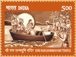 India 2024 Shri Ram Janmbhoomi Temple Ayodhya 1v Stamp MNH As Per Scan - Hinduism