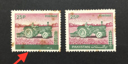 Pakistan Definitive 25p Tractor Wheat Over Inked Error At Bottom. No Country Name - Pakistan