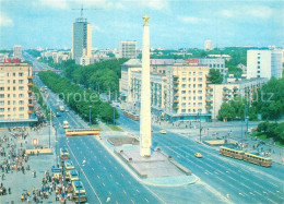 73355469 Kiev Kiew Victory Square Kiev Kiew - Ukraine