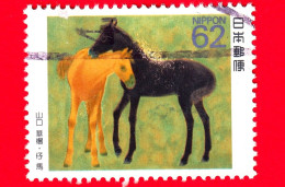 GIAPPONE - NIPPON - Usato - 1990 - Cavalli - Pony Di Kayo Yamaguchi - 62 - Used Stamps