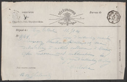 Télégramme Déposé à HUY TILLEUL Càd Octogon. MARCHE (STATION)/3 OCT 1877 - Telegrammi