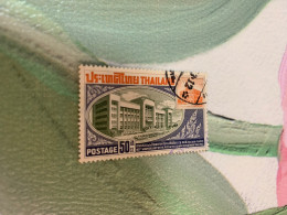 Thailand Stamp Postally Used - Thaïlande