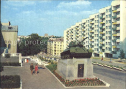 72467661 Minsk Weissrussland Karl Marx Strasse Minsk - Belarus