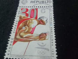 CYPRUS-1980-00   30    C       DAMGALI - Used Stamps