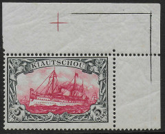 Kiautschou, Eckrand E2, MiNr. 17, Postfrisch, ** BPP Geprüft - Unused Stamps