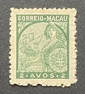 MAC5318MNH - Land Marks - 2 Avos MNH Stamp - Macau - 1942 - Ungebraucht