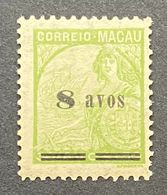 MAC5313MNH - Land Marks With Surcharge 8 Avos Over 30 Avos MNH Old Stamp - Macau - 1941-42 - Ongebruikt