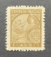 MAC5317MNH - Land Marks - 1 Avo MNH Stamp - Macau - 1942 - Neufs