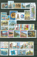 Italie Année Complète 1992 * * TB Selon Yvert  - Annate Complete