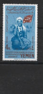 1969 YEMEN Royaume Michel A960 ** Ibn Al Hassan, Drapeau, Côte 120.00 - Yemen