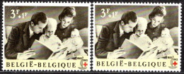 1267** CU - Malfaçon Au-dessus De La Tête Du Roi - 1961-1990