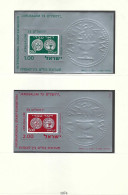 ISRAEL Ca.1974: Lot De Neufs** Avec Tabs - Neufs (avec Tabs)