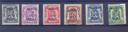 Reeks 4 PRE351/PRE356 Postgaaf ** MNH PRACHTIG - Typos 1936-51 (Kleines Siegel)