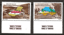 Israël Israel 1982 N° 837 / 8 Avec Tab ** Colonies, Agriculture, Carte, Zikhron Yaacov, Mazkeret Batya, Vin, Mont Carmel - Nuovi (con Tab)