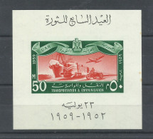 EGYPTO  YVERT   H/B  10  MNH  **   (PEQUEÑOS  PUNTOS DE OXIDO  ATRAS) - Blocchi & Foglietti