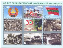 2020. Transnistria, 30y Of The Republic, Sheetlet, Mint/** - Moldawien (Moldau)