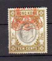 HONG KONG     Timbre Fiscal - Timbres Fiscaux-postaux