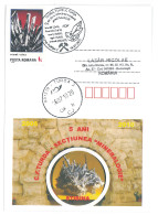 COV 51 - 1507 STIBINA, Mineral, Romania - Cover - Used - 2010 - Minerales