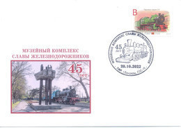 2022. Transnistria, Museum Complex Of The Glory Of The Railway Workers, Bendery, Cover With Special Postmark, Mint/** - Moldavia