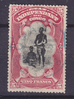 Belgian Congo 1894-1900 Mi. 19, 5 Fr. Bangala-Häuptling Morangi Und Frau (Blue) BOMA Cancel !! Owner Mark/Certification? - Usati