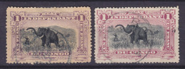 Belgian Congo 1894-1900 Mi. 18a & B, 1 Fr. Elefantenjagd Elephant Hunt BOMA & MATADI Cancels !! (2 Scans) - Used Stamps