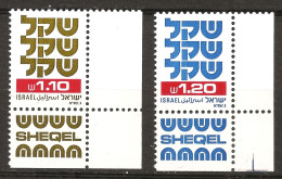 Israël Israel 1982 N° 826 / 7 Avec Tab ** Courant, Sheqel, Monnaie Nationale De L'état D'Israël, Unité Monétaire, Pièce - Ungebraucht (mit Tabs)