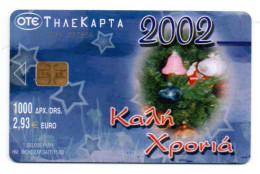 Calendrier 2002 Télécarte Puce Grèce Phonecard  (salon 568) - Grecia