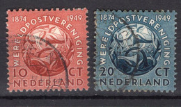 Q8618 - NEDERLAND PAYS BAS Yv N°528/29 - Gebraucht