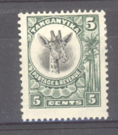 Tanganyika  :  Yv  21  *  Filigrane Droit - Tanganyika (...-1932)