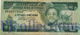 ETHIOPIA 1 BIRR 1976 PICK 30a VF - Ethiopie