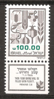 Israël Israel 1984 N° 906a Avec Tab ** Courant, Les Sept Espèces, Bible, Orge, Datte, Raisin, Figue, Grenade, Olive, Blé - Nuovi (con Tab)