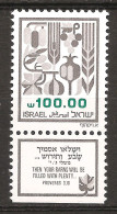 Israël Israel 1984 N° 906a Avec Tab ** Courant, Les Sept Espèces, Bible, Orge, Datte, Raisin, Figue, Grenade, Olive, Blé - Neufs (avec Tabs)
