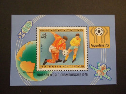 MONGOLIA. WORLD FOOTBALL CHAMPIONSHIP ARGENTINA.  MNH**  Complete. (P50-03) - 1978 – Argentine