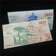 China Banknote Collection，Mount Huangshan Greeting Pine Commemorative Fluorescence Test Banknote，UNC - Chine