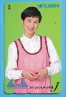 Japan Telefonkarte Japon Télécarte Phonecard -  Girl Frau Women Femme Mitsubishi - Publicité