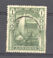 Zanzibar  :  Yv  120  (o) - Zanzibar (...-1963)