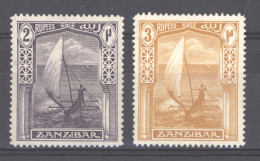 Zanzibar  :  Yv  121-22  * - Zanzibar (...-1963)