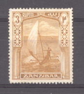 Zanzibar  :  Yv  122  * - Zanzibar (...-1963)