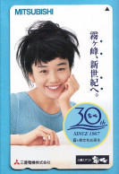 Japan Telefonkarte Japon Télécarte Phonecard -  Girl Frau Women Femme Mitsubishi - Publicité