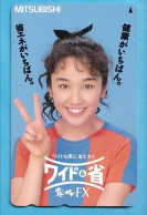 Japan Telefonkarte Japon Télécarte Phonecard -  Girl Frau Women Femme Mitsubishi - Publicidad