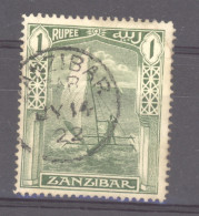 Zanzibar  :  Yv  138  (o)  Filigrane CA Multiple - Zanzibar (...-1963)