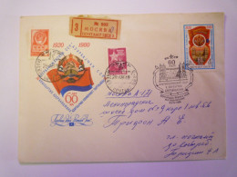 2024 - 965  Enveloppe REC  Au Départ De MOCKBA   1980   XXX - Brieven En Documenten