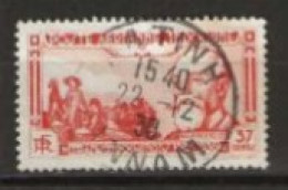 Indochine  N° YT PA 15 Oblitéré - Airmail