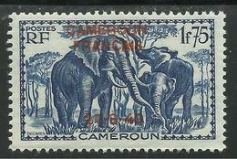 CAMEROUN 1940 - YT 227** - Neufs