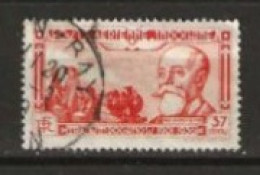 Indochine  N° YT PA 15 Oblitéré - Airmail