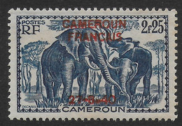 CAMEROUN 1940 YT 228** - Neufs