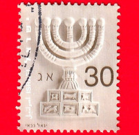 ISRAELE - Usato - 2002 - Candelabro - Lampade E Candele - Menorah Definitives - 30 - Used Stamps (without Tabs)