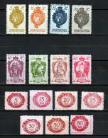 LIECHTENSTEIN. 1920 Neuf** - Unused Stamps