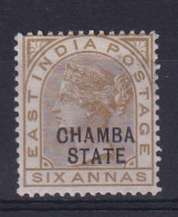 India - Chamba: 1887/95   QV 'Chamba State' OVPT   SG13    6a  Bistre-brown   MH - Chamba